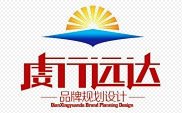 重庆vi设计公司，logo设计，商标设计，标志设计