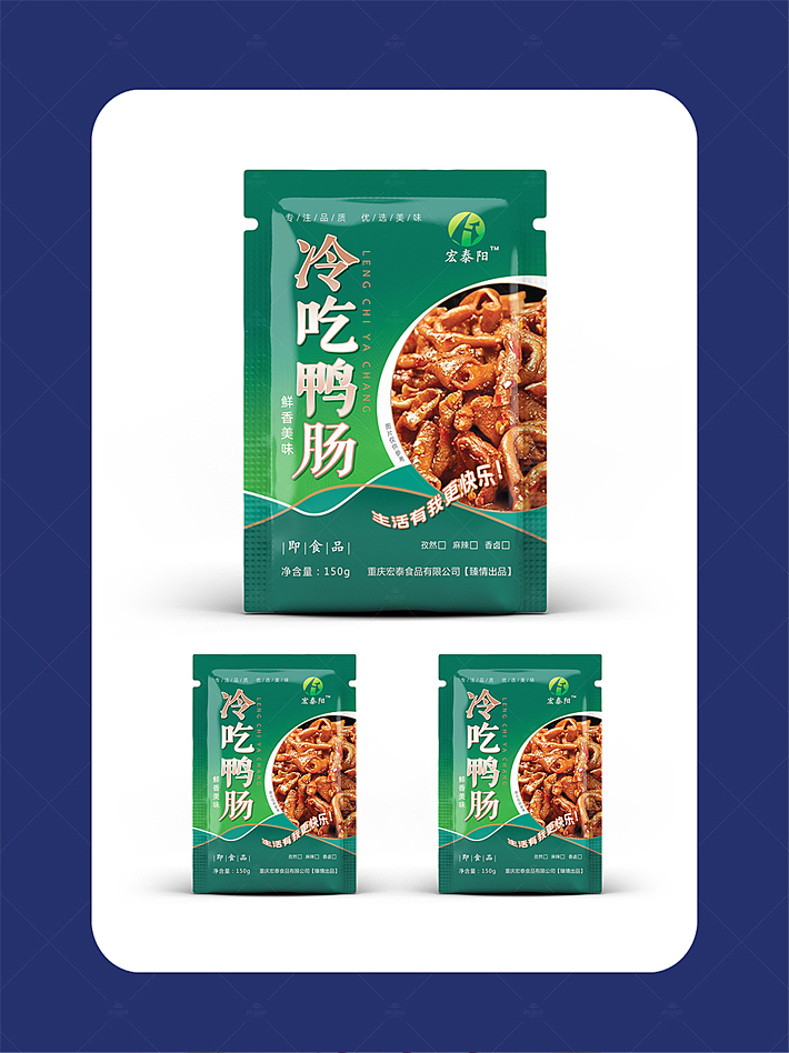 食品包装，包装设计公司
