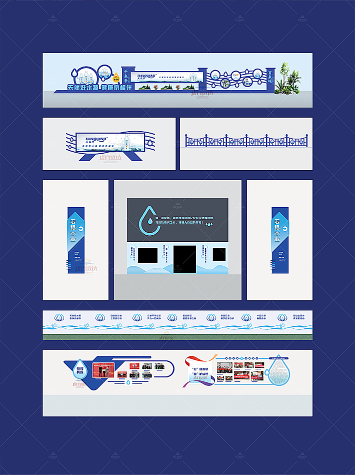 重庆工厂文化设计案例，重庆工厂文化墙设计案例，重庆文化墙设计公司