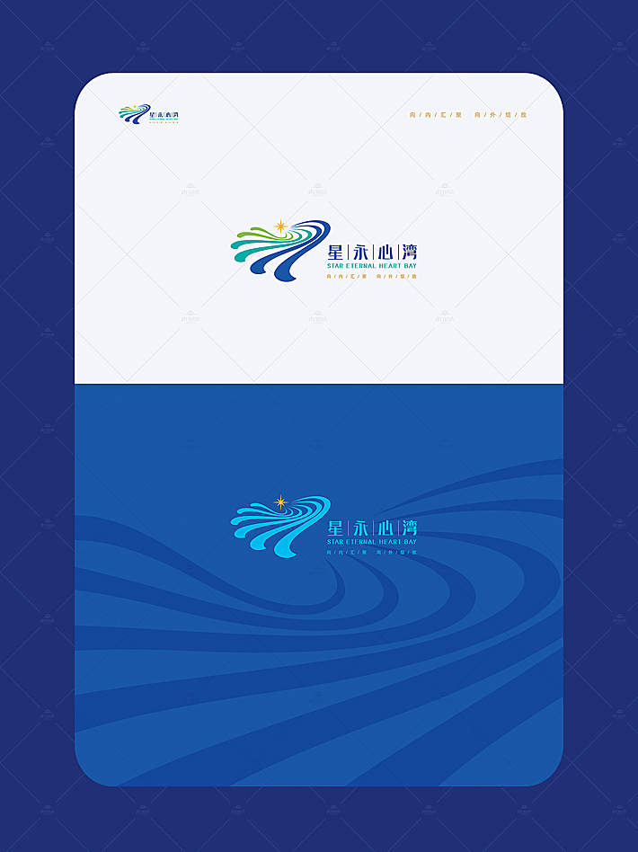 重庆vi设计，重庆logo设计公司，虔行远达品牌设计虔行远达致力于形神兼备的品牌策划与设计。